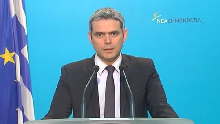 Η ΝΔ για το βίντεο της δολοφονίας στις φυλακές Κορυδαλλού