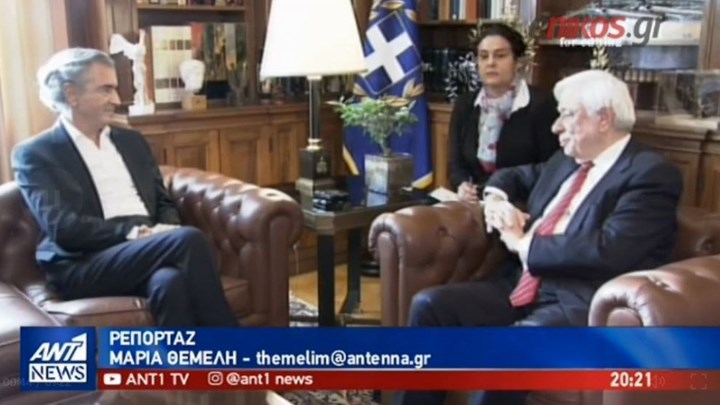 Παυλόπουλος στον Λεβί: Να κάνουμε την Ευρώπη μας συνεκτική, ισχυρή και ελκυστική – ΒΙΝΤΕΟ