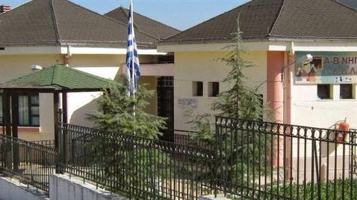 Πότε ξεκινούν οι εγγραφές των μαθητών σε δημοτικά και νηπιαγωγεία