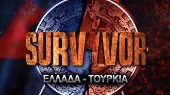 Survivor: Οι νέες εξελίξεις φέρνουν πανικό στους παίκτες – Μεγάλες εντάσεις στην ελληνική ομάδα – ΒΙΝΤΕΟ