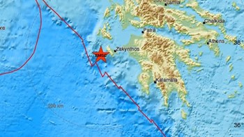 Σεισμός 4,3 Ρίχτερ στο Ιόνιο