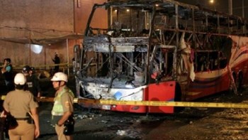 Είκοσι νεκροί στο Περού από φωτιά σε λεωφορείο – ΒΙΝΤΕΟ
