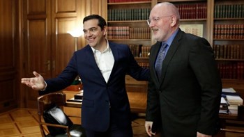 Τσίπρας σε Τίμερμανς: Οι επικείμενες ευρωεκλογές ίσως είναι οι κρισιμότερες για το μέλλον της Ευρώπης