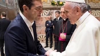 Η αποκάλυψη του Πάπα Φραγκίσκου για τη συνομιλία του με τον Αλέξη Τσίπρα
