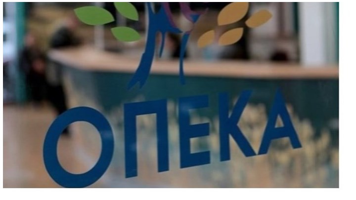 Πότε θα καταβάλει ο ΟΠΕΚΑ τα αναπηρικά και διατροφικά προνοιακά επιδόματα