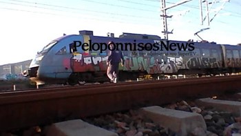 ΤΡΑΙΝΟΣΕ: Δεν υπήρξε εκτροχιασμός συρμού στους Αγίους Θεοδώρους