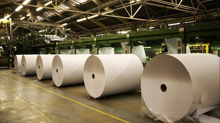 Κινεζικό “μπλόκο” στη Μακεδονική Εταιρεία Χάρτου λόγω Σκοπίων