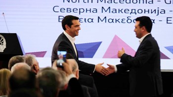 Τσίπρας: Χρειάστηκε πολλή δουλειά για να καταλήξουμε σε μια πατριωτική συμφωνία και για τις δύο πλευρές – ΒΙΝΤΕΟ