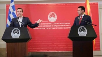 Τσίπρας σε Ζάεφ: Πλέον δεν θα κάνουμε παράκαμψη με το κυβερνητικό αεροσκάφος, αλλά βόλτες για να σας χαιρετάμε – ΒΙΝΤΕΟ