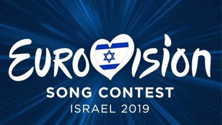Eurovision 2019: Με αυτή τη σειρά θα εμφανιστούν Ελλάδα και Κύπρος στα ημιτελικά