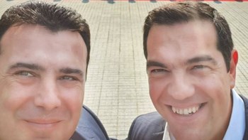 Οι νέες φωτογραφίες selfie Τσίπρα και Ζάεφ