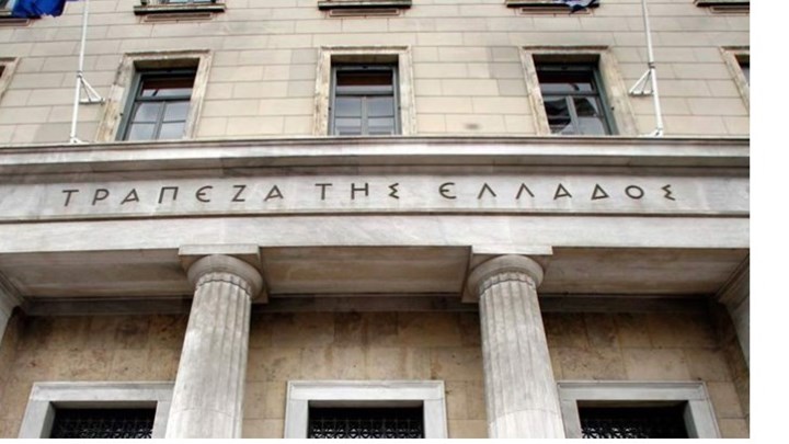 Άγονοι οι περισσότεροι πλειστηριασμοί ακινήτων το 2018 – Τι δείχνουν στοιχεία της ΤτΕ