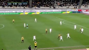 LIVE: ΑΕΚ – Λαμία 1-0 (63′)