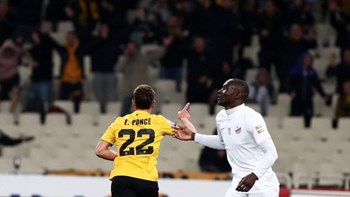 Έτσι νίκησε η ΑΕΚ τη Λαμία – ΒΙΝΤΕΟ