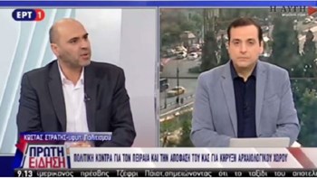 Στρατής: Η γνωμοδότηση του ΚΑΣ θωρακίζει θεσμικά το master plan του ΟΛΠ – ΒΙΝΤΕΟ