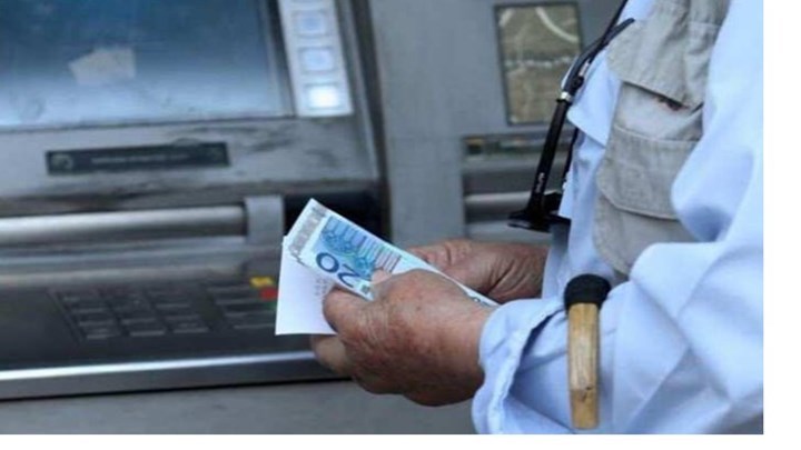 Ποιοι διεκδικούν αναδρομικά συντάξεων από 660 έως και 27.000 ευρώ