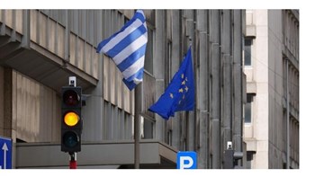 Στην τελική ευθεία για την εκταμίευση του 1 δισ. ευρώ – Τα προαπαιτούμενα που υλοποιήθηκαν και οι ανησυχίες