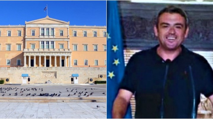 Στη Βουλή η επικεφαλής της Αρχής καταπολέμησης μαύρου χρήματος για την υπόθεση Πετσίτη