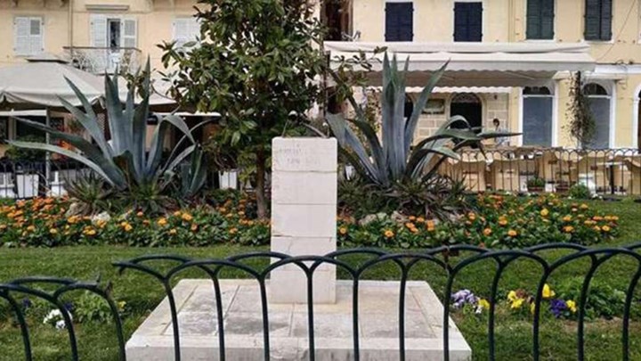 Εκλάπη η προτομή του πρώην πρωθυπουργού Γεωργίου Ράλλη στην Κέρκυρα