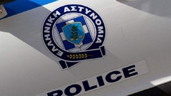 ΕΛΑΣ: Αυτά είναι τα μέλη της σπείρας που λήστευε ηλικιωμένους – ΦΩΤΟ