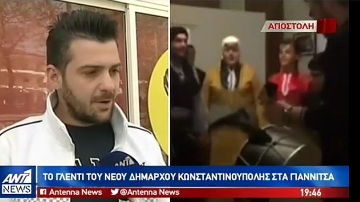 Ο Εκρέμ Ιμάμογλου και οι φίλοι του στην Ελλάδα – ΒΙΝΤΕΟ