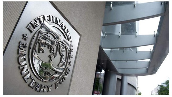 ΔΝΤ: Απώλειες φορολογικών εσόδων 1 τρισ. δολαρίων ετησίως λόγω της διαφθοράς