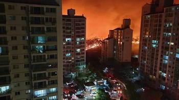 Χιλιάδες άτομα αναγκάστηκαν να εγκαταλείψουν τα σπίτια τους εξαιτίας πυρκαγιάς στη Νότια Κορέα – Ένας νεκρός