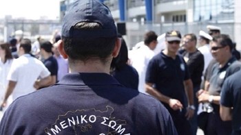 Ένωση Λιμενικών για τα Εξάρχεια: Αν οι συνάδελφοι δεν διατηρούσαν την ψυχραιμία τους θα θρηνούσαμε πολλούς νεκρούς