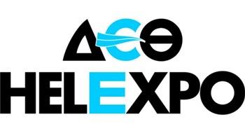 Ρόλο τεχνικού συμβούλου στη διαδικασία αλλαγής του Skopje Fair αναλαμβάνει η ΔΕΘ-HELEXPO