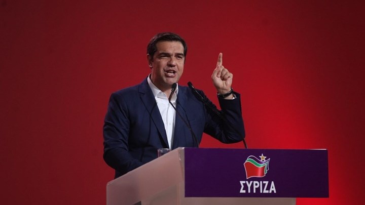 Σήμερα η ομιλία Τσίπρα στην εκδήλωση για την ‘Προοδευτική Συμμαχία”