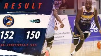 Τέσσερις παρατάσεις και 302 πόντοι σε αγώνα μπάσκετ