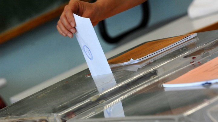Δημοσκόπηση για τις ευρωεκλογές: Δείτε τη διαφορά ΝΔ – ΣΥΡΙΖΑ
