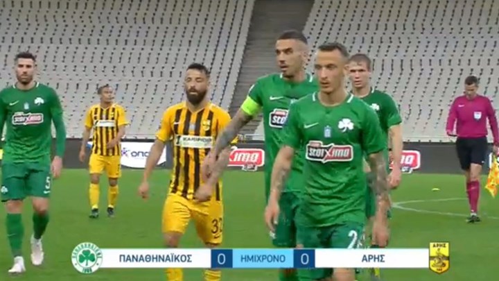 LIVE: Παναθηναϊκός – Άρης 0-0