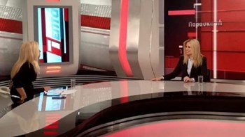 Γεννηματά: Είναι ρετρό πολιτική να είσαι κολλημένος με την εξουσία