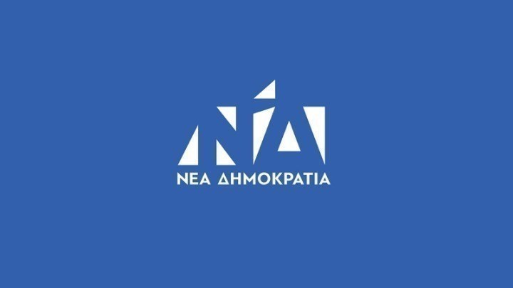 ΝΔ: Ανάξια περαιτέρω σχολιασμού η εμφάνιση του Αλέξη Τσίπρα