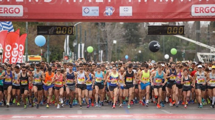Αγώνες δρόμου στο κέντρο της Αθήνας και στο Μαραθώνα: Ποιοι δρόμοι θα είναι κλειστοί