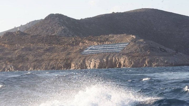 Στα 300 μέτρα από την Ψέριμο βρέθηκαν Τούρκοι ψαράδες – Τι καταγγέλλουν Καλύμνιοι αλιείς – ΒΙΝΤΕΟ