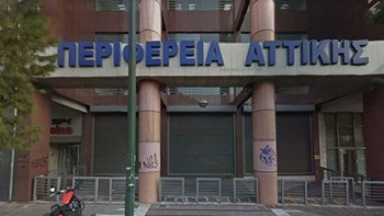 Η ανακοίνωση της Περιφέρειας Αττικής για τη “μαφία των λαϊκών αγορών”