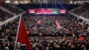 Η προγραμματική διακήρυξη ΣΥΡΙΖΑ – ΔΗΜΑΡ