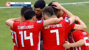 Το γκολ του Ολυμπιακού κόντρα στον Παναιτωλικό – ΒΙΝΤΕΟ