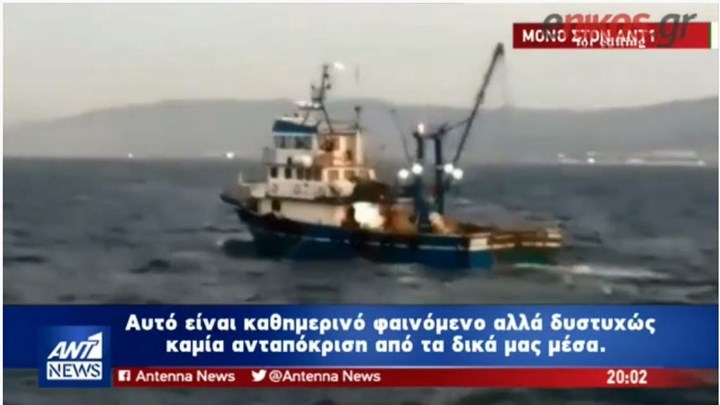 Προκαλούν οι Τούρκοι ψαράδες στο Αιγαίο – Τι καταγγέλλουν οι αλιείς της Καλύμνου -ΒΙΝΤΕΟ