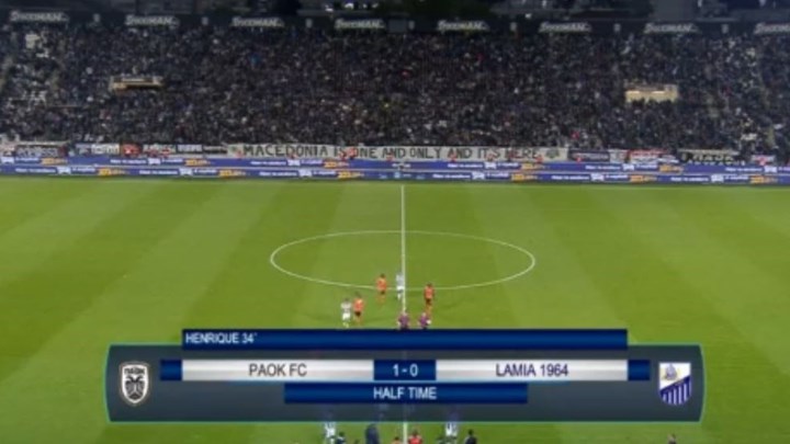 LIVE: ΠΑΟΚ – Λαμία 1-0 (ΗΜ.)