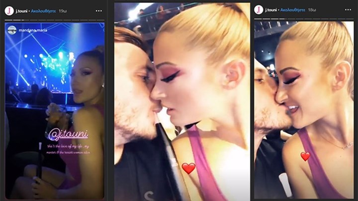 Καυτά φιλιά για την Ιωάννα Τούνη και τον σύντροφό της – ΦΩΤΟ – ΒΙΝΤΕΟ