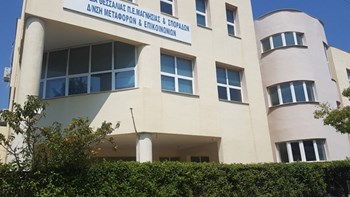 Διαρρήκτες – αναρριχητές ”χτύπησαν” στον Βόλο