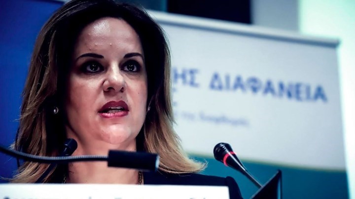 Νέα δήλωση της Γ.Γ. για την Καταπολέμηση της Διαφθοράς σε δημοσίευμα