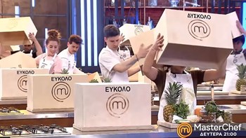 MasterChef: Δύο μυστήρια κουτιά, μια μεγάλη μάχη και τουλάχιστον 3 υποψήφιοι προς αποχώρηση – ΒΙΝΤΕΟ