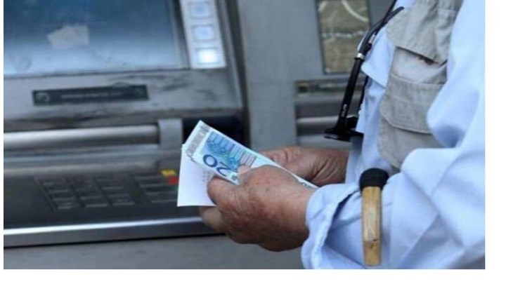 Αναδρομικά έως 25.000 ευρώ για έξι κατηγορίες συνταξιούχων – Ποιους αφορά