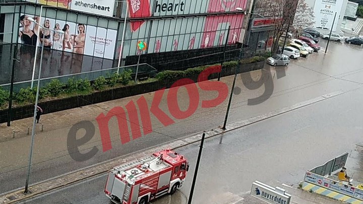 Λίμνη η οδός Πειραιώς – ΦΩΤΟ αναγνώστη