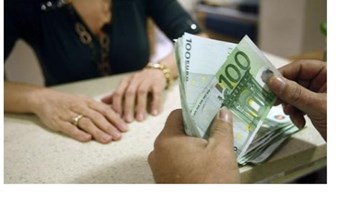 Υπουργείο Εργασίας: Καμία από τις εκκρεμείς αιτήσεις συνταξιοδότησης δεν έχει διαγραφεί