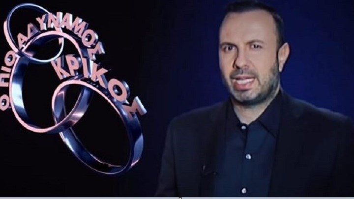 Επικές απαντήσεις στον “Αδύναμο Κρίκο” της Κύπρου – ΒΙΝΤΕΟ